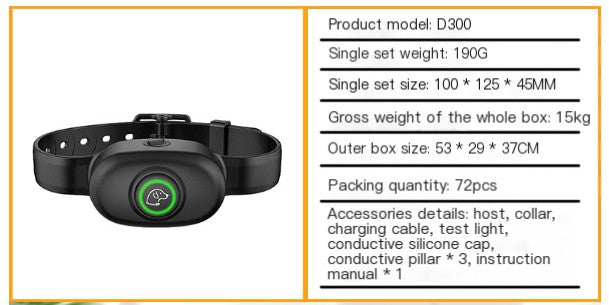 Premium Training Collar