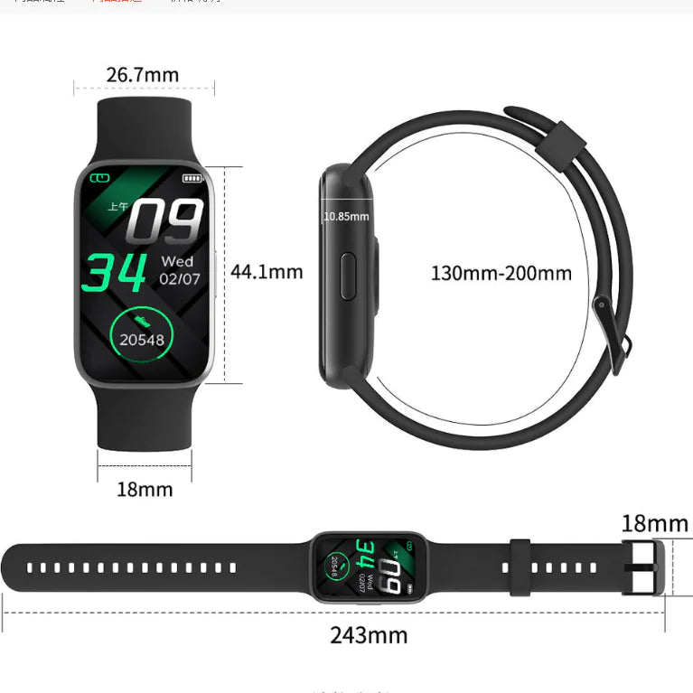 Smart Watch