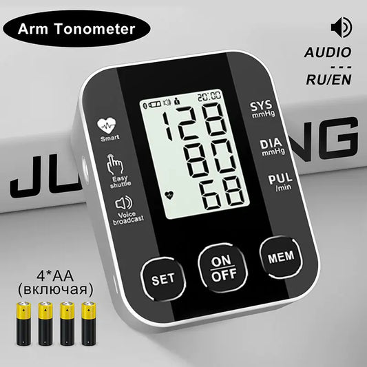 Voice Blood Pressure Monitor