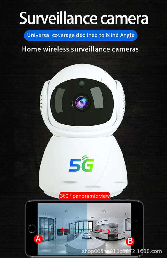 White surveillance camera with 5G branding on a black background